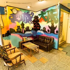 Backpackers Toyo Hostel Ōsaka