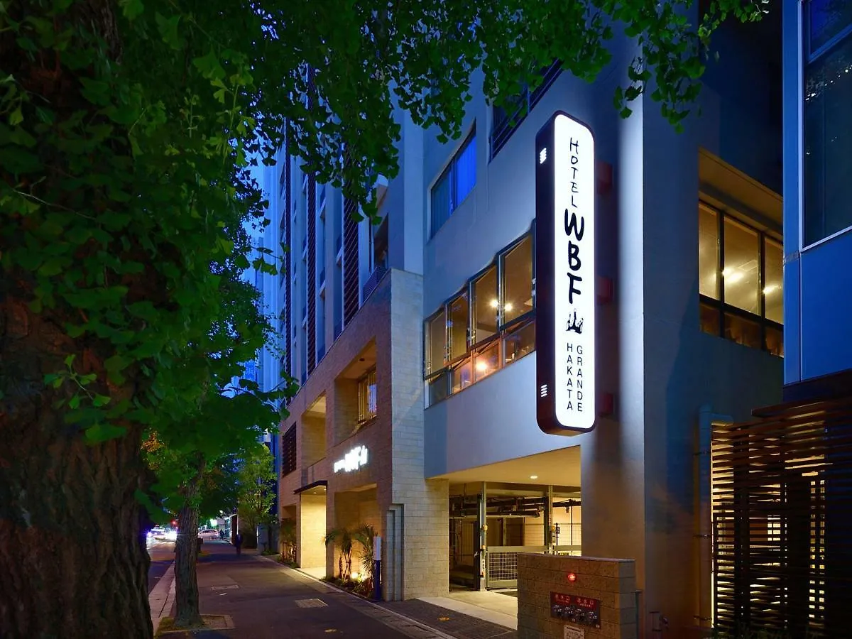 Hotel Wbf Grande Hakata Fukuoka